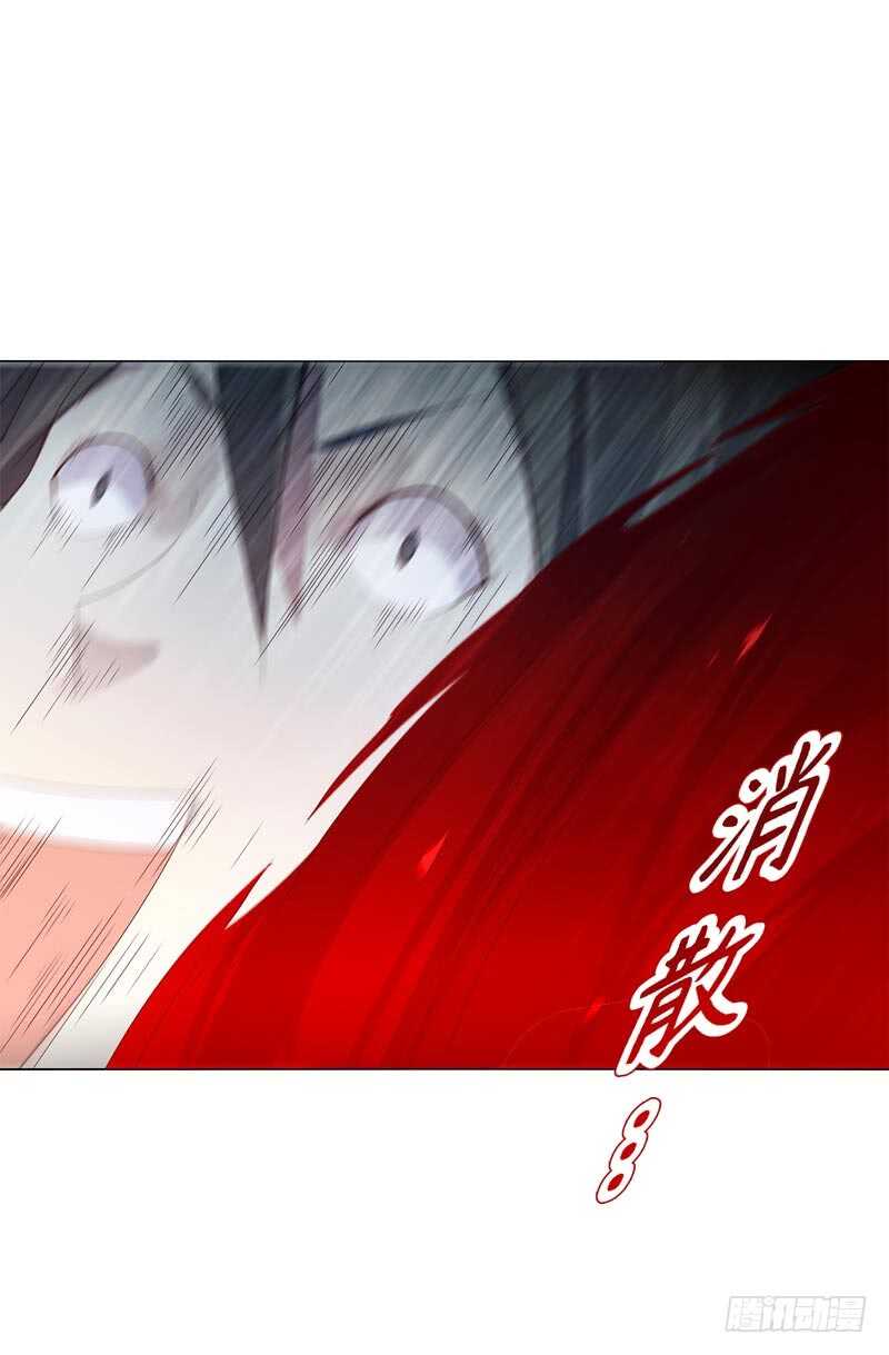 天神诀韩漫全集-第四十六集 为了生存无删减无遮挡章节图片 