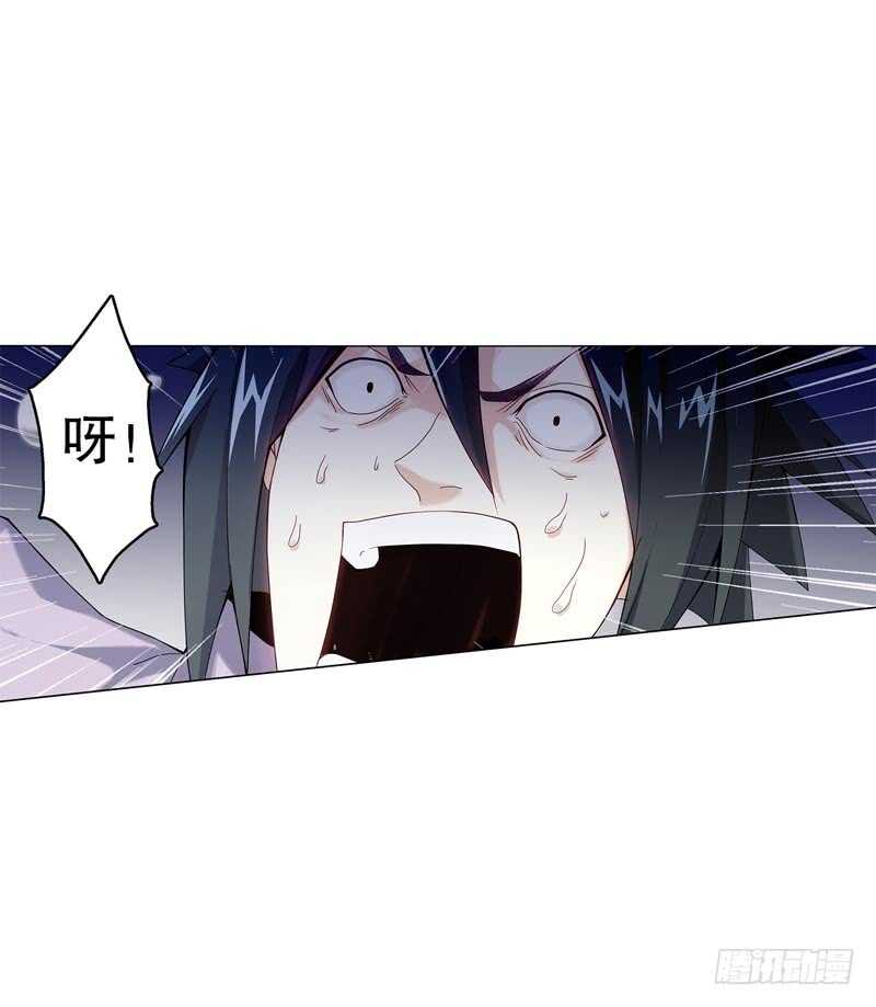 天神诀韩漫全集-第四十六集 为了生存无删减无遮挡章节图片 