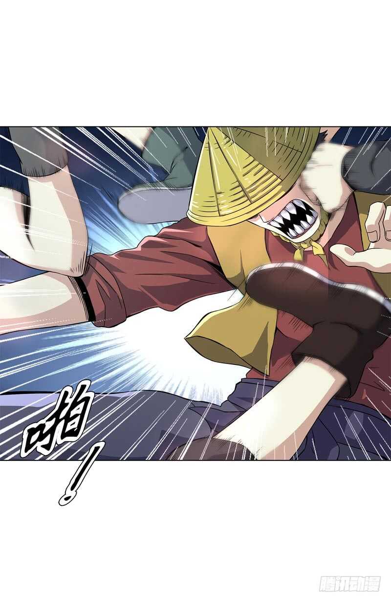 天神诀韩漫全集-第四十七集 鬼啼无删减无遮挡章节图片 