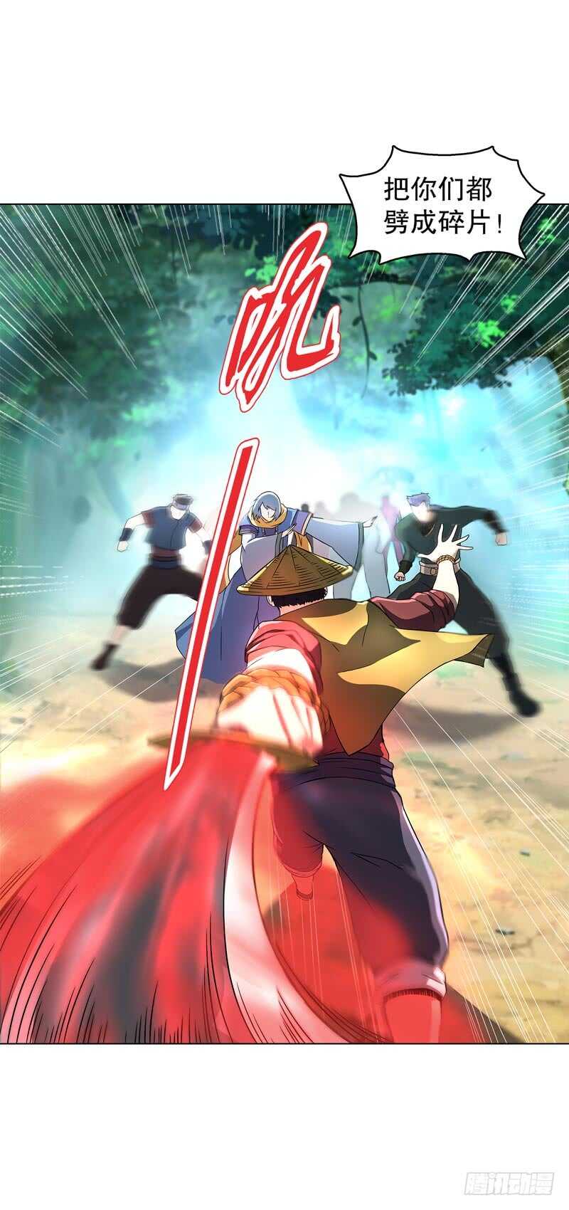 天神诀韩漫全集-第四十七集 鬼啼无删减无遮挡章节图片 