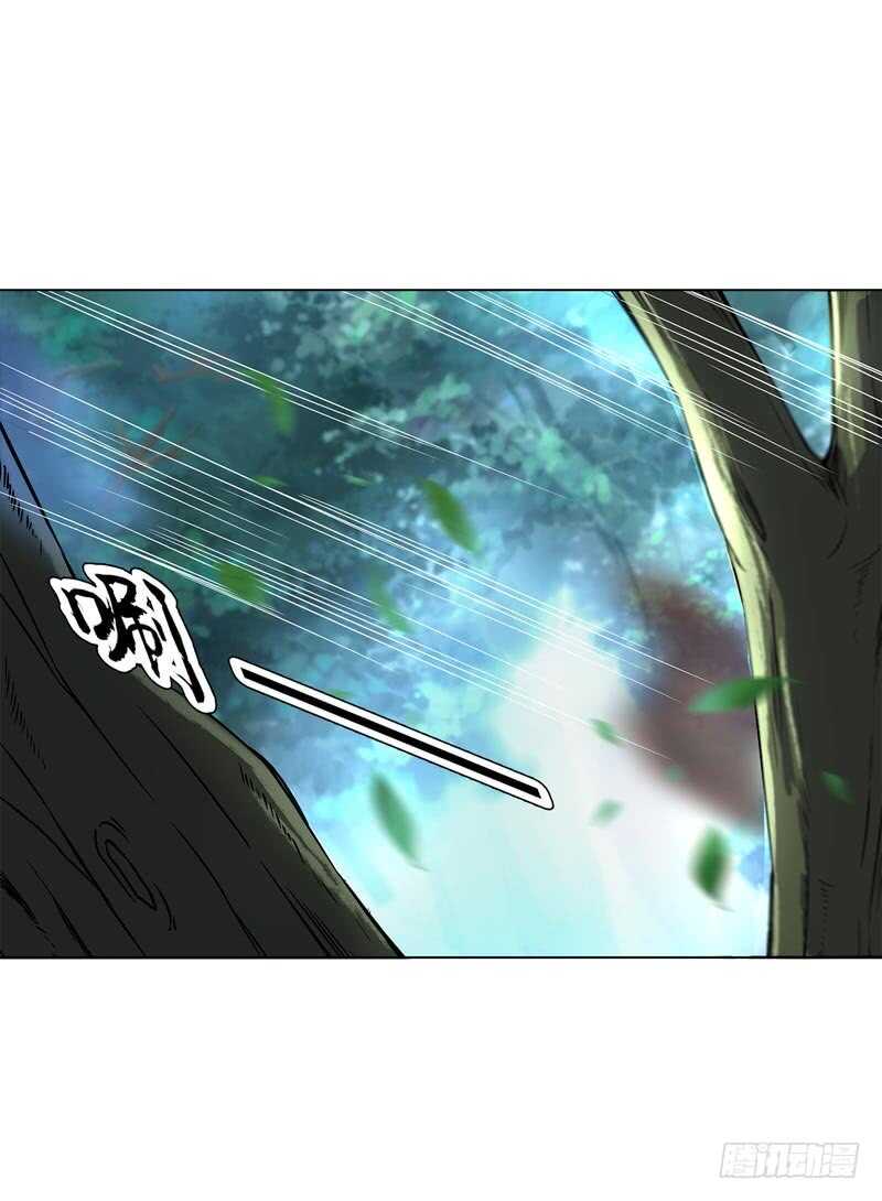 天神诀韩漫全集-第四十七集 鬼啼无删减无遮挡章节图片 