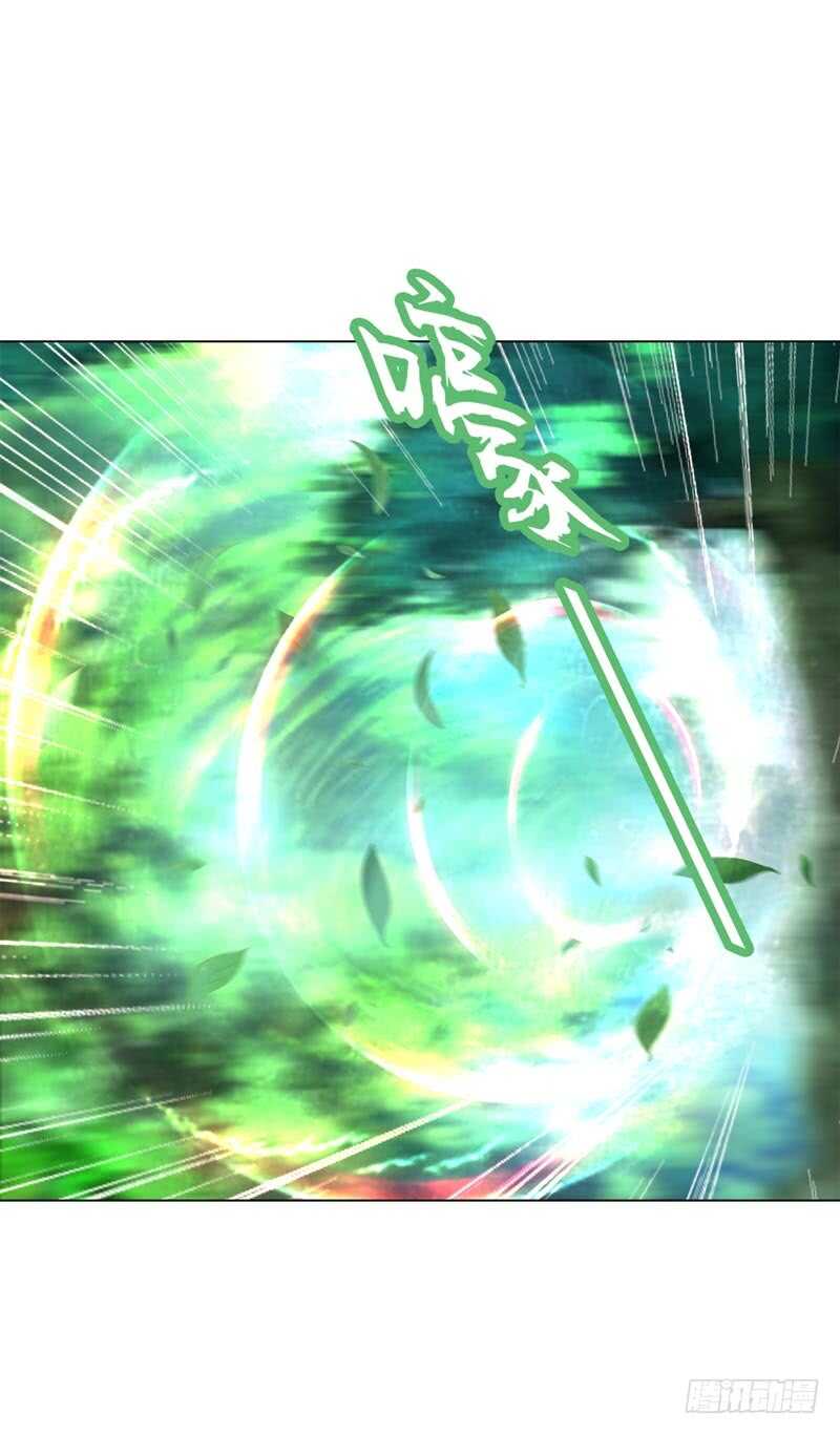 天神诀韩漫全集-第四十七集 鬼啼无删减无遮挡章节图片 
