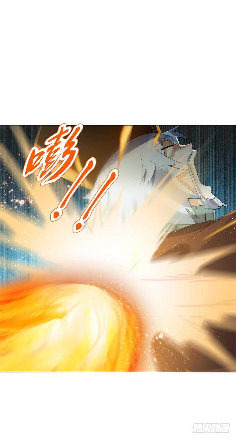 天神诀韩漫全集-第四十八集 败退无删减无遮挡章节图片 