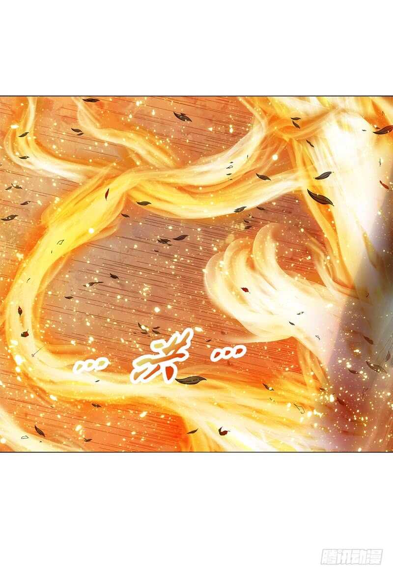 天神诀韩漫全集-第四十八集 败退无删减无遮挡章节图片 
