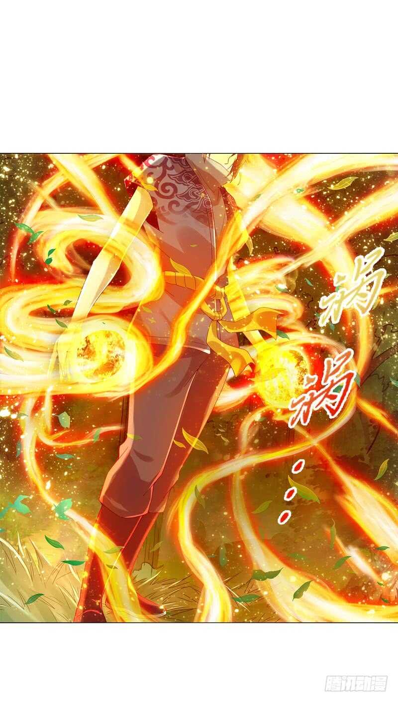 天神诀韩漫全集-第四十八集 败退无删减无遮挡章节图片 