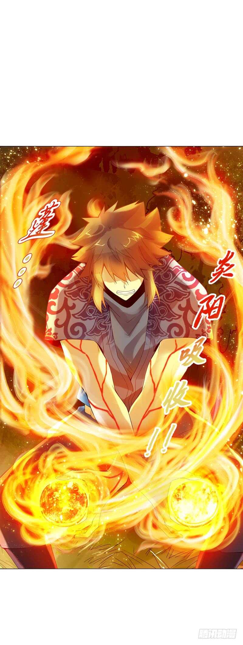 天神诀韩漫全集-第四十八集 败退无删减无遮挡章节图片 