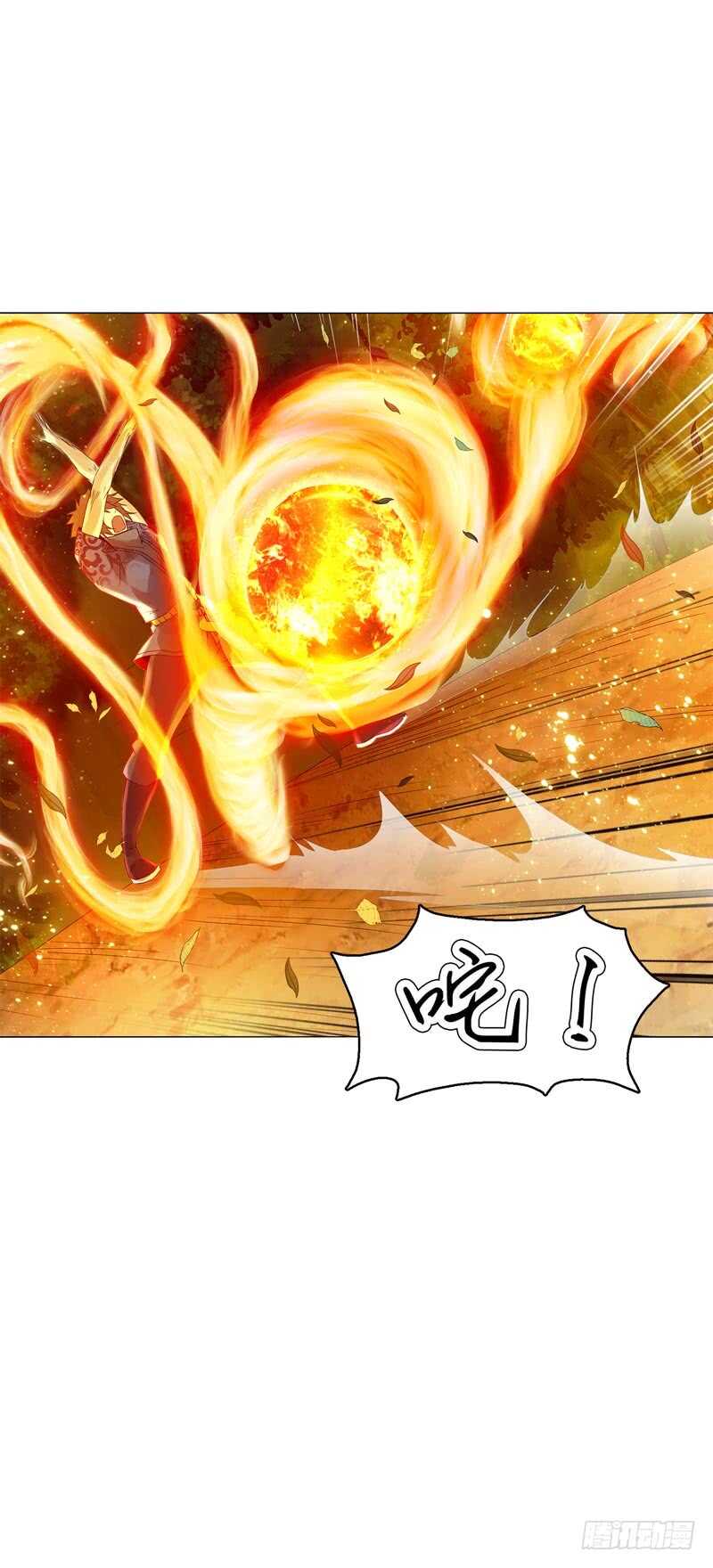 天神诀韩漫全集-第四十八集 败退无删减无遮挡章节图片 