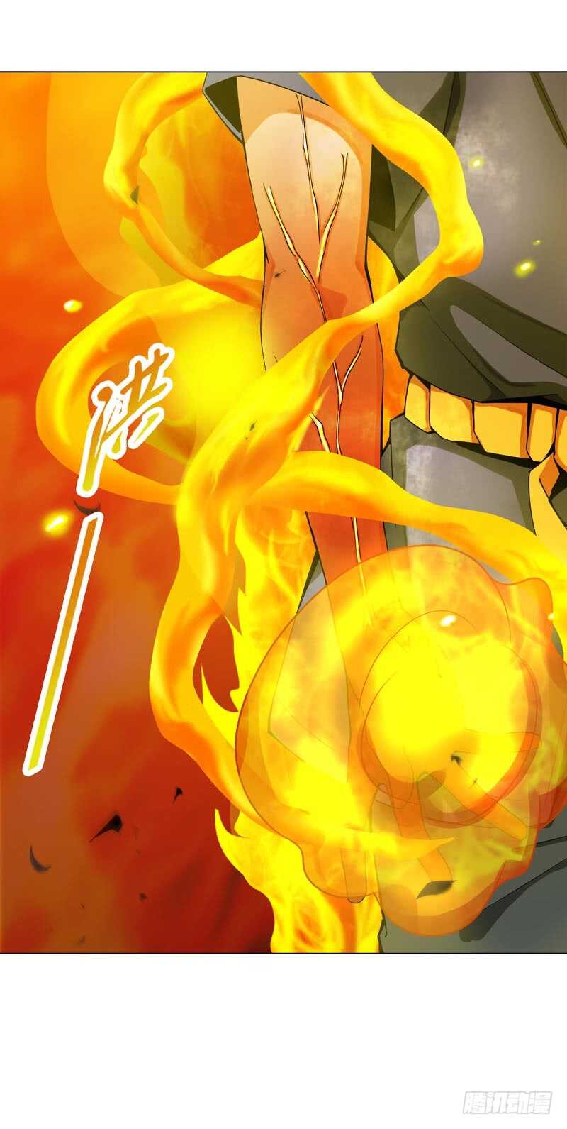 天神诀韩漫全集-第四十八集 败退无删减无遮挡章节图片 