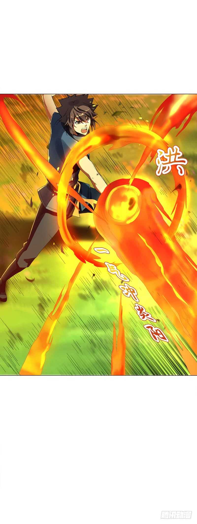 天神诀韩漫全集-第四十八集 败退无删减无遮挡章节图片 