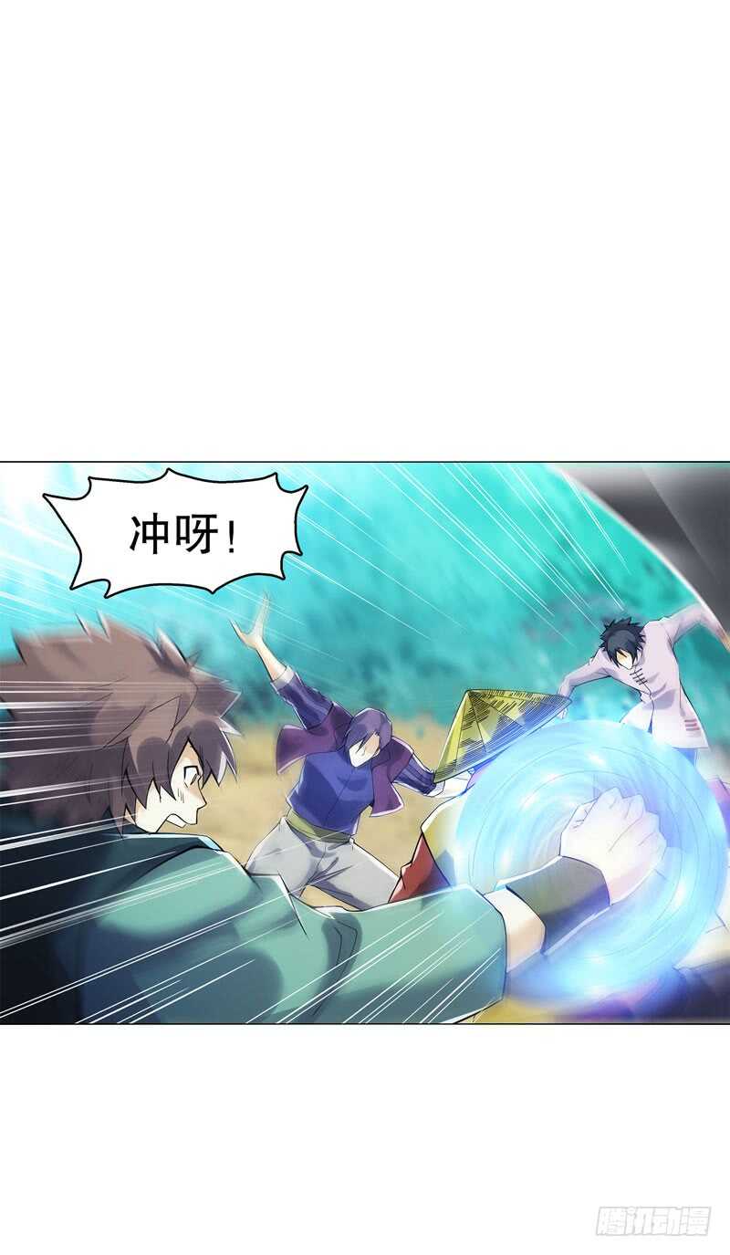 天神诀韩漫全集-第四十九集 厮杀无删减无遮挡章节图片 
