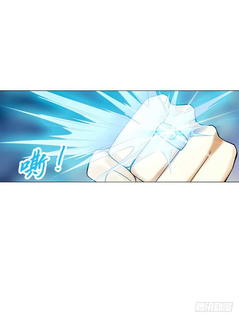 天神诀韩漫全集-第四十九集 厮杀无删减无遮挡章节图片 