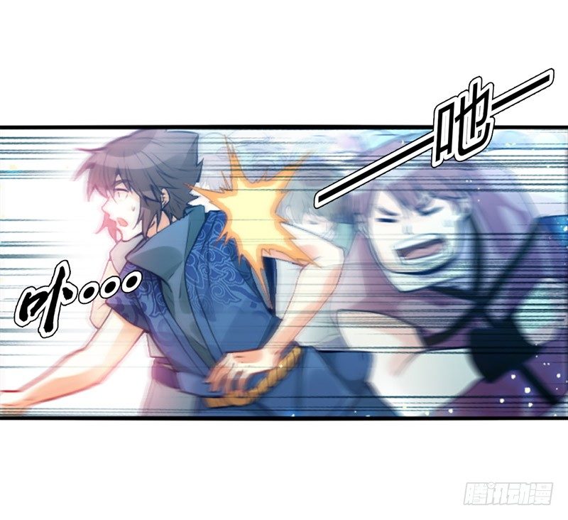天神诀韩漫全集-第五集 考核前夕无删减无遮挡章节图片 