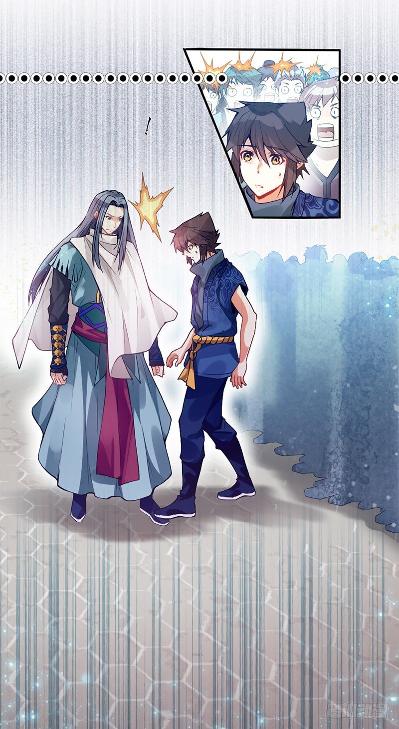 天神诀韩漫全集-第五集 考核前夕无删减无遮挡章节图片 
