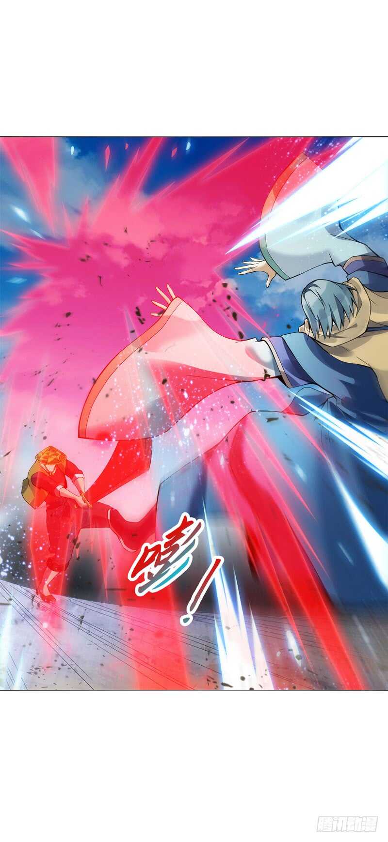 天神诀韩漫全集-第五十集 乱斗无删减无遮挡章节图片 