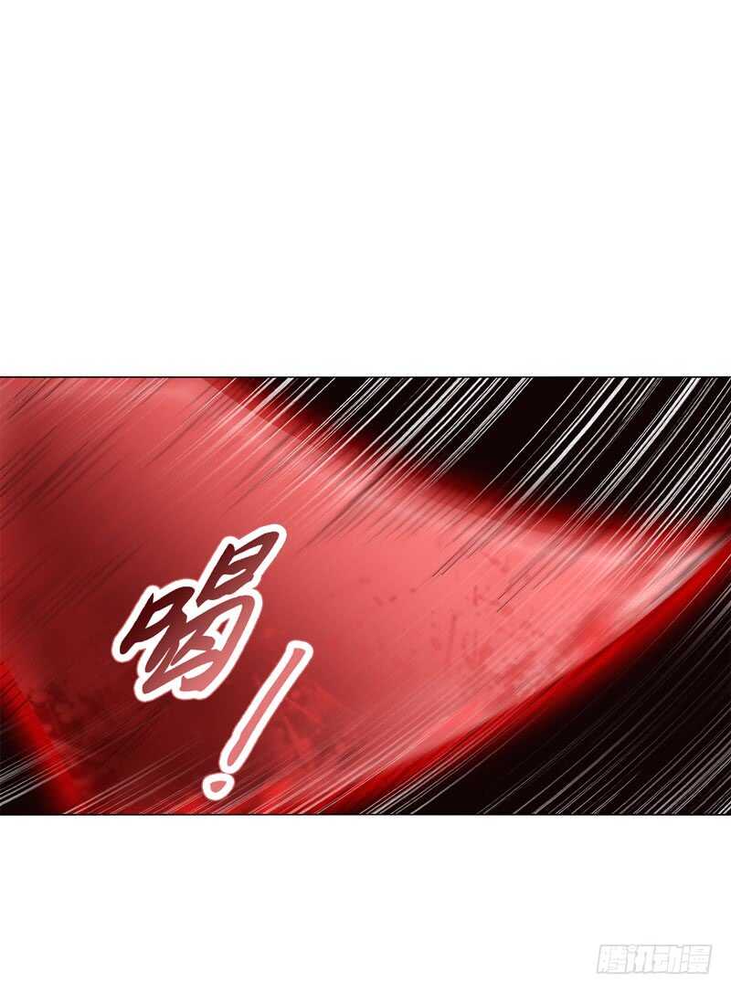 天神诀韩漫全集-第五十集 乱斗无删减无遮挡章节图片 
