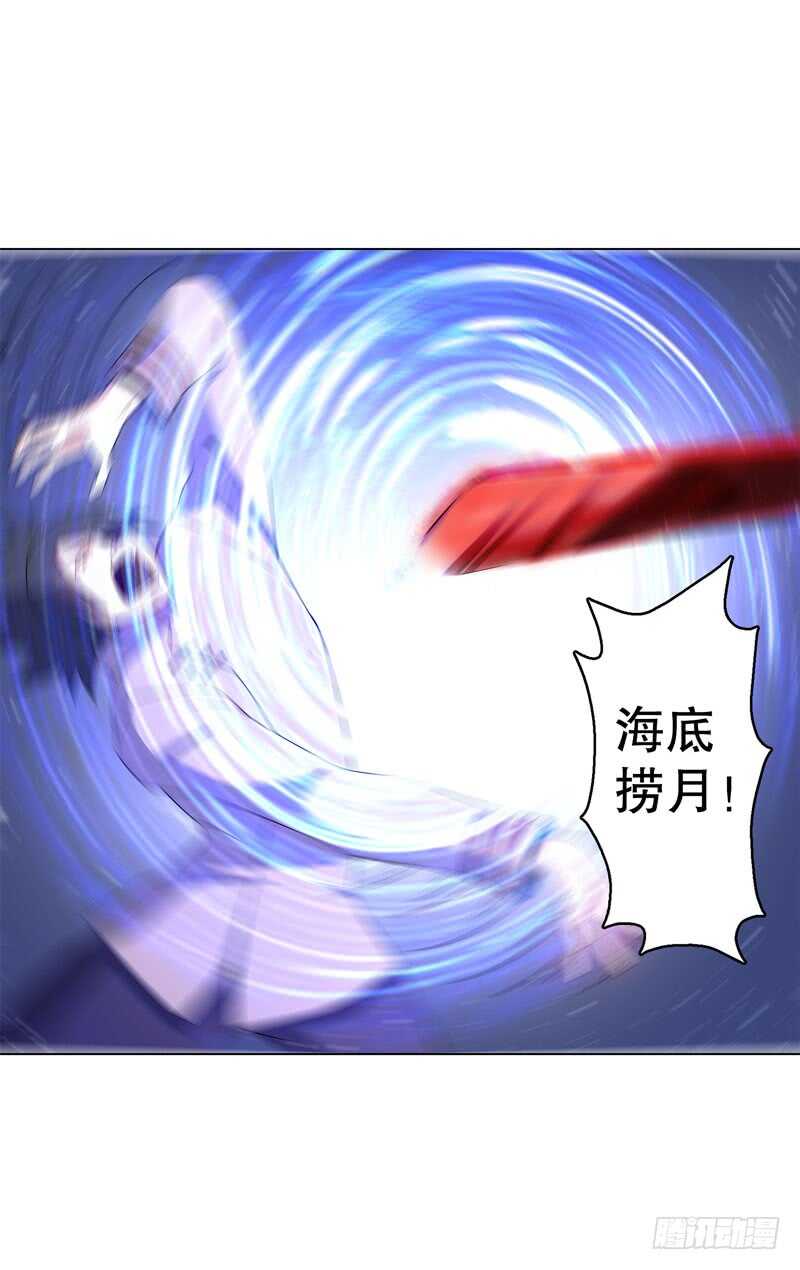 天神诀韩漫全集-第五十集 乱斗无删减无遮挡章节图片 