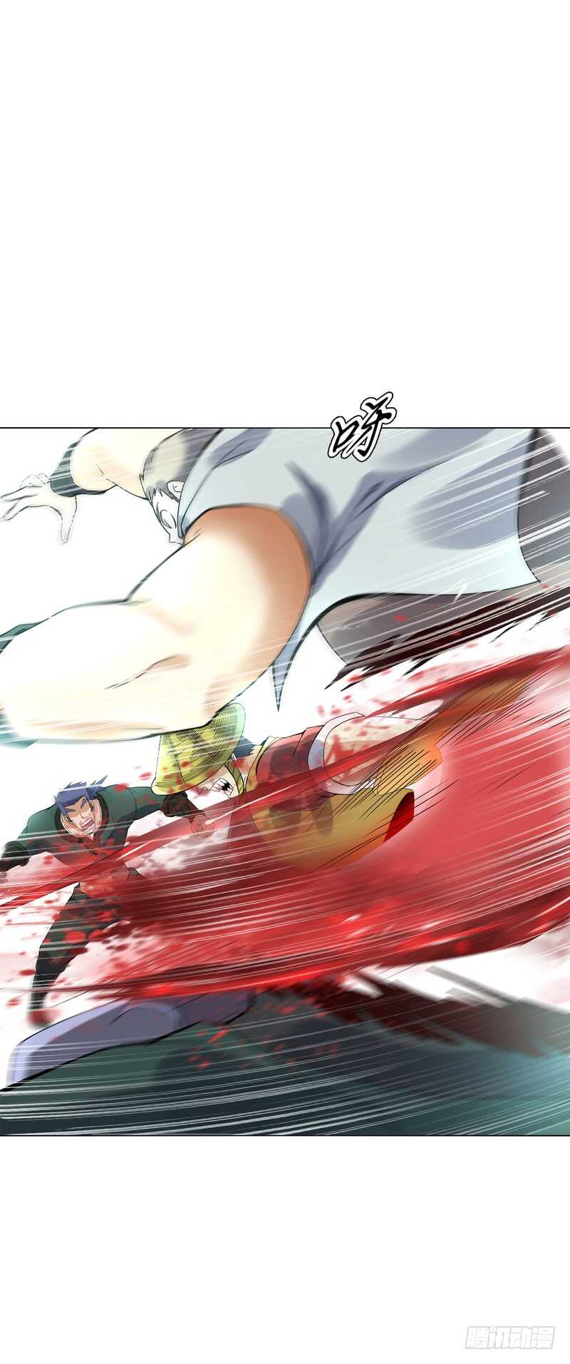 天神诀韩漫全集-第五十集 乱斗无删减无遮挡章节图片 