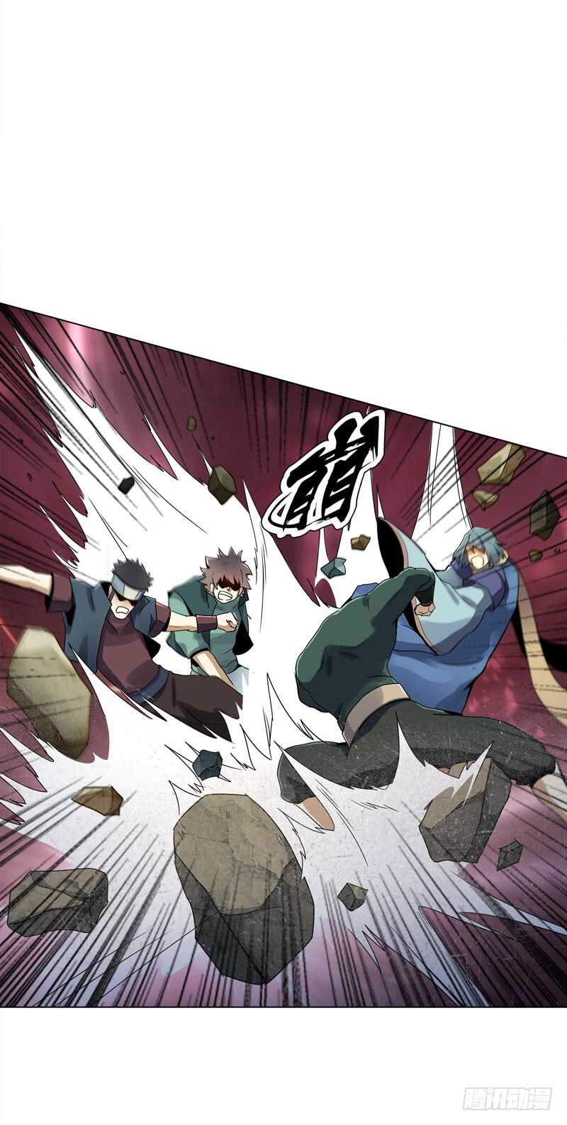 天神诀韩漫全集-第五十一集 斩杀无删减无遮挡章节图片 