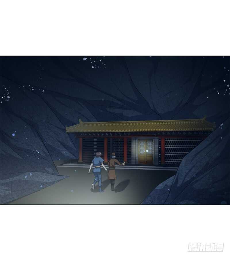 天神诀韩漫全集-第五十五集 明月山庄无删减无遮挡章节图片 