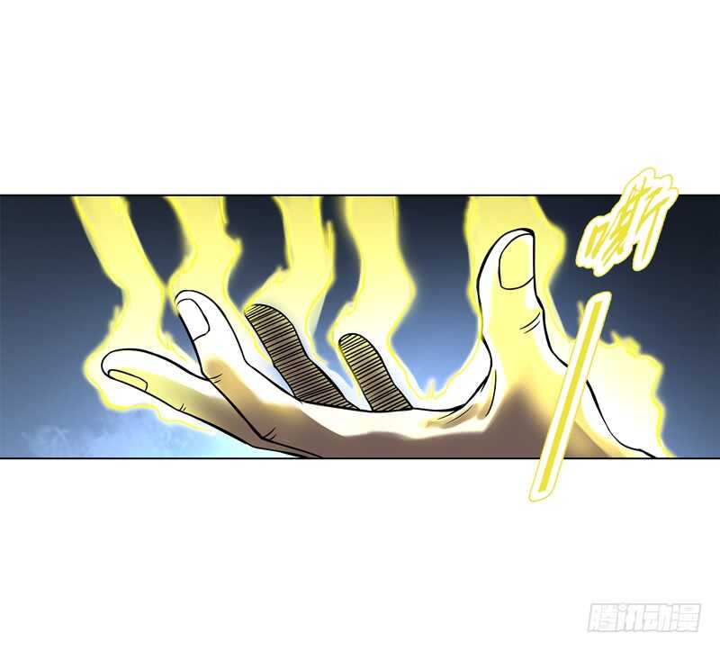 天神诀韩漫全集-第五十五集 明月山庄无删减无遮挡章节图片 