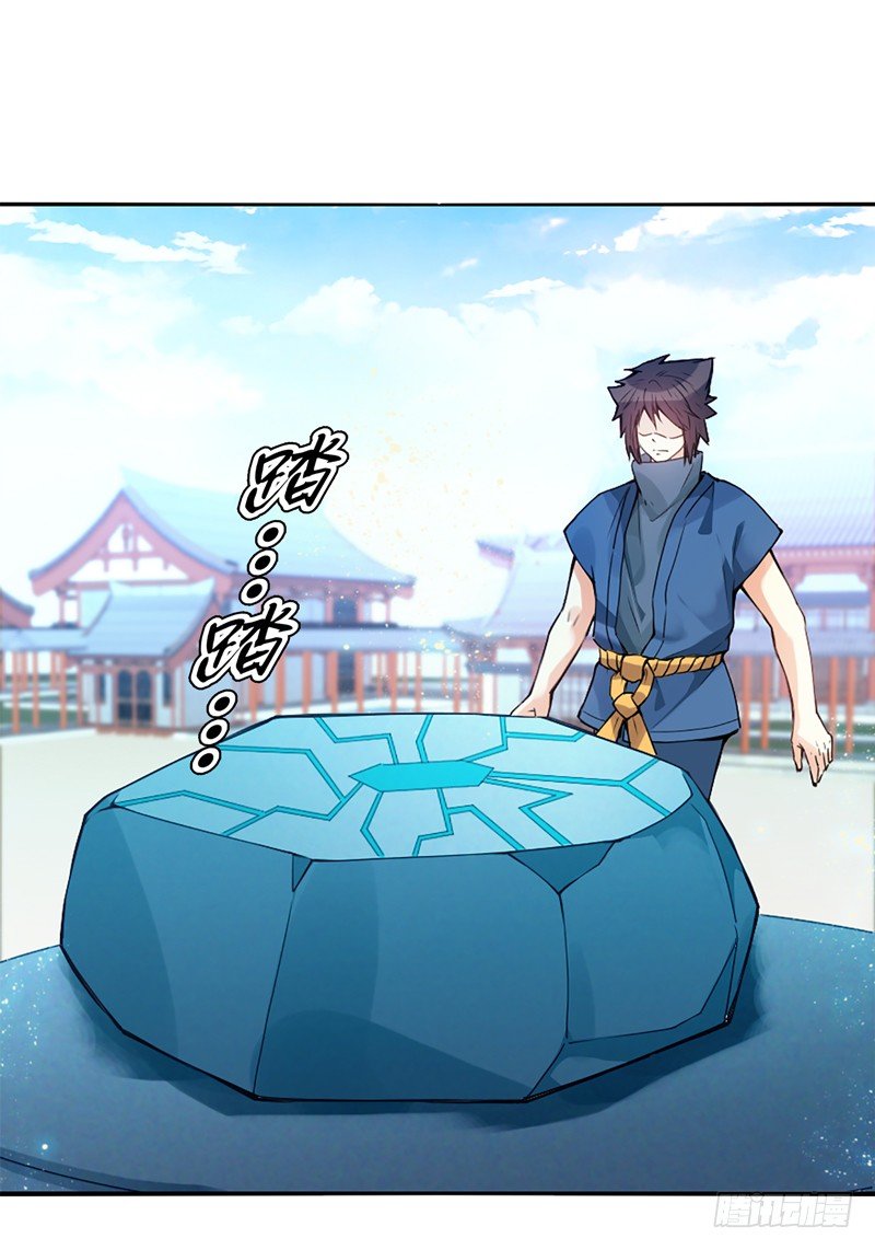 天神诀韩漫全集-第六集 武者考核无删减无遮挡章节图片 