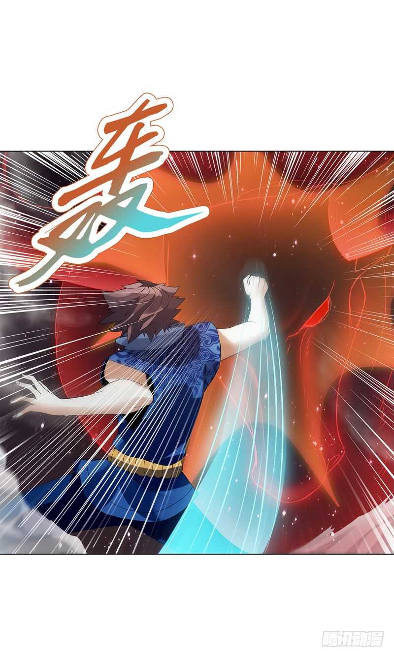 天神诀韩漫全集-第六十集 结束战斗无删减无遮挡章节图片 