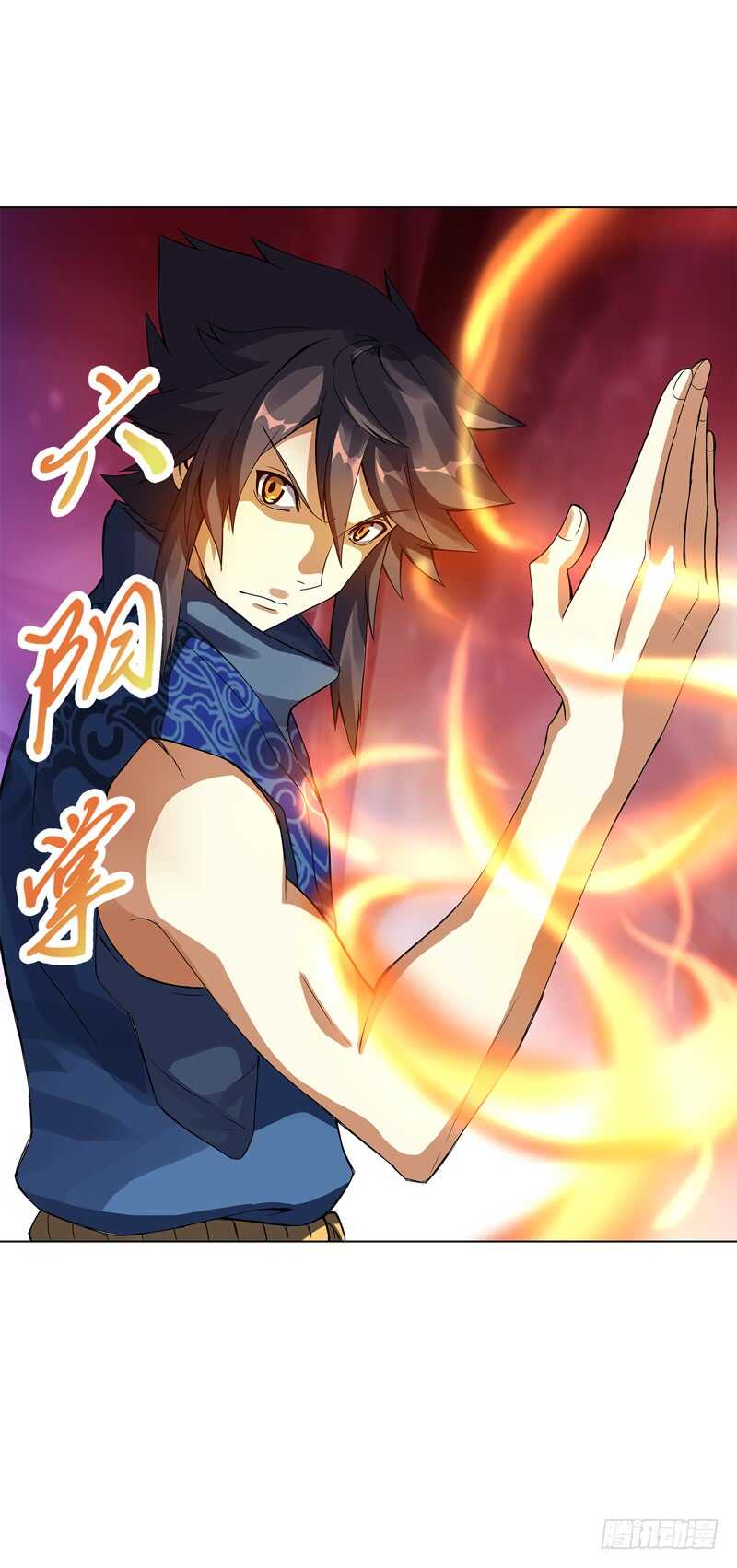 天神诀韩漫全集-第六十集 结束战斗无删减无遮挡章节图片 