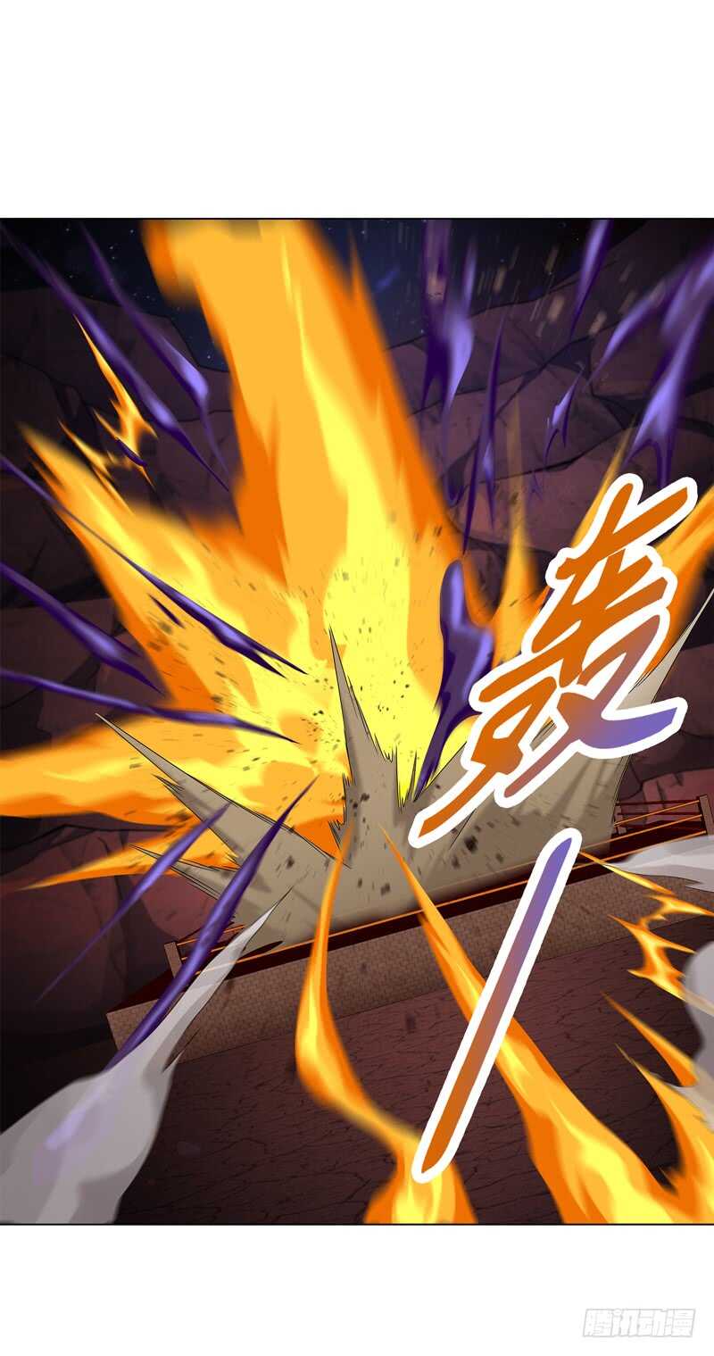 天神诀韩漫全集-第六十集 结束战斗无删减无遮挡章节图片 