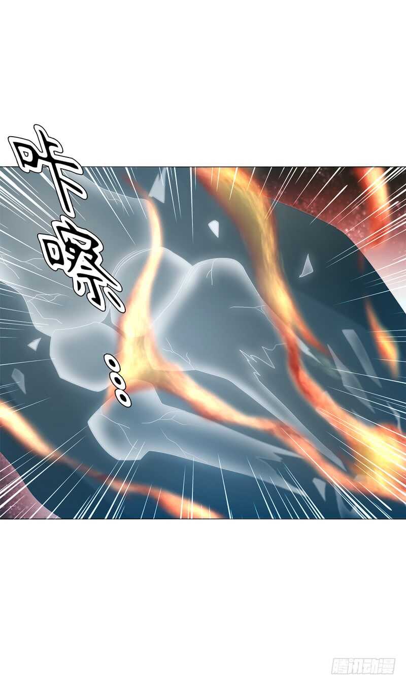 天神诀韩漫全集-第六十集 结束战斗无删减无遮挡章节图片 