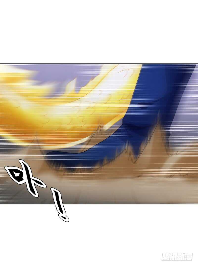 天神诀韩漫全集-第六十一集 杀与不杀无删减无遮挡章节图片 
