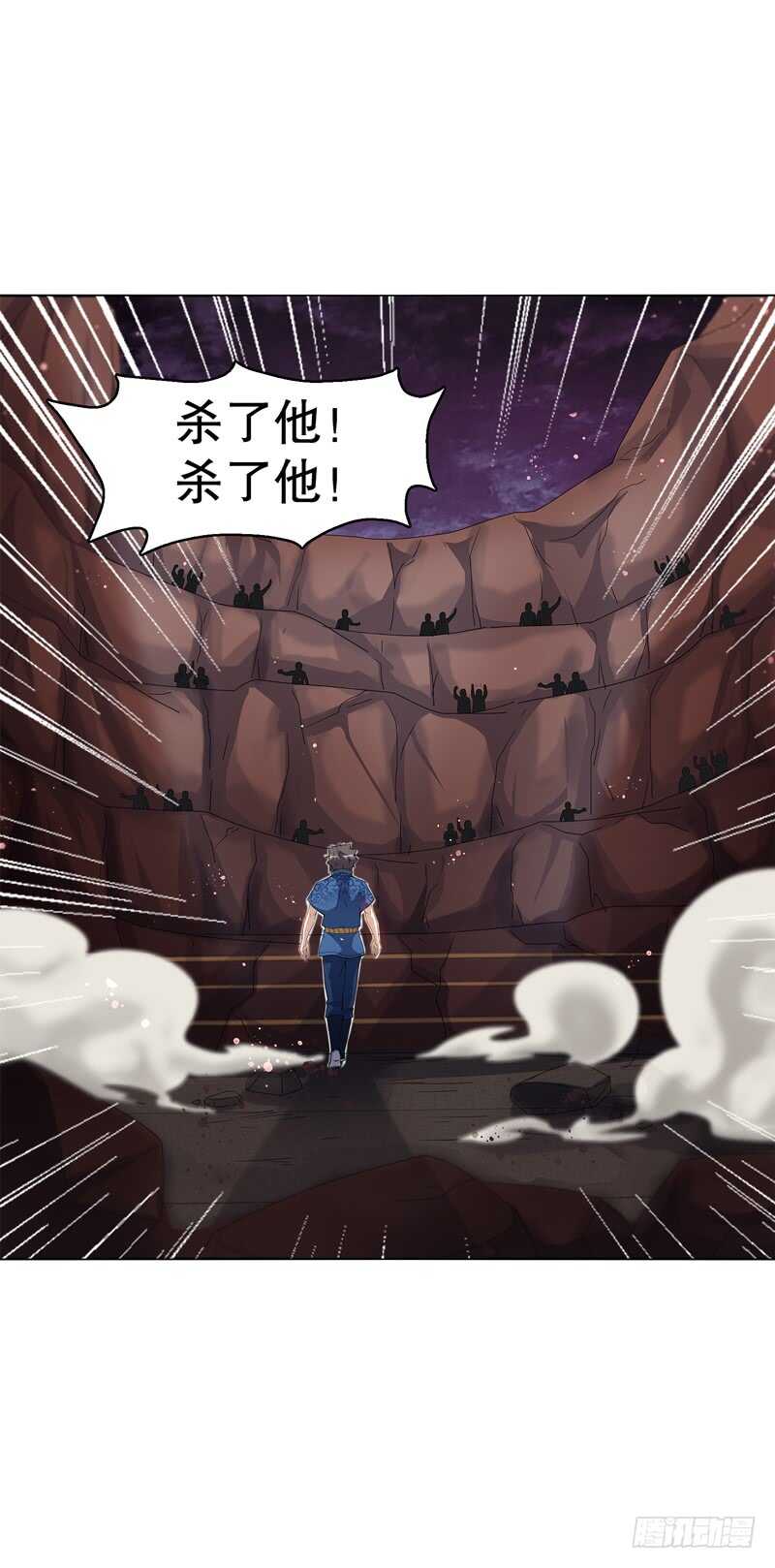 天神诀韩漫全集-第六十一集 杀与不杀无删减无遮挡章节图片 