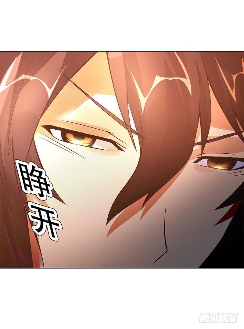 天神诀韩漫全集-第六十二集 淬体十重无删减无遮挡章节图片 