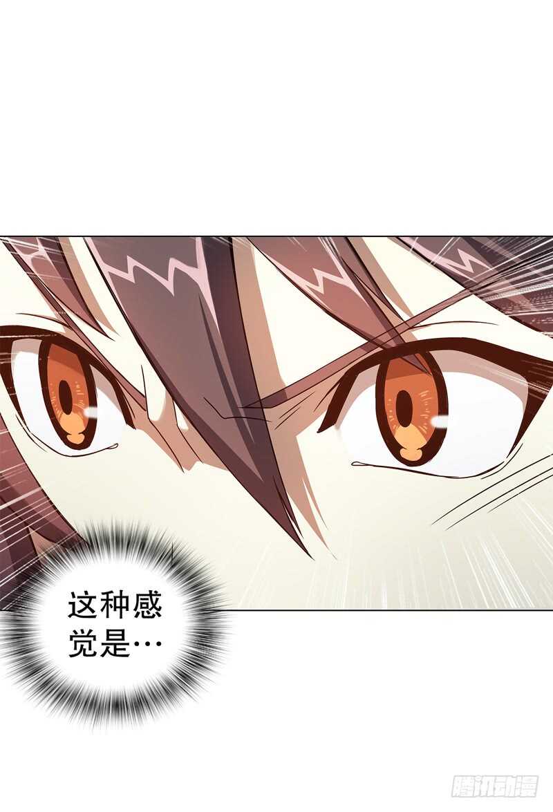 天神诀韩漫全集-第六十二集 淬体十重无删减无遮挡章节图片 