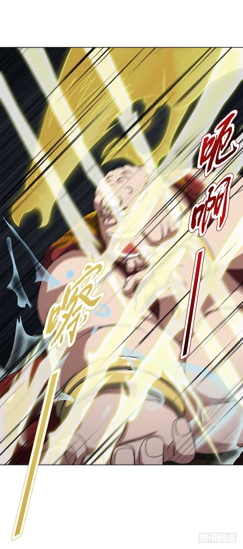 天神诀韩漫全集-第六十六集 杀意无删减无遮挡章节图片 