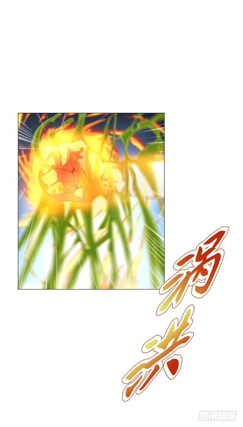 天神诀韩漫全集-第六十七集 痛扁无删减无遮挡章节图片 