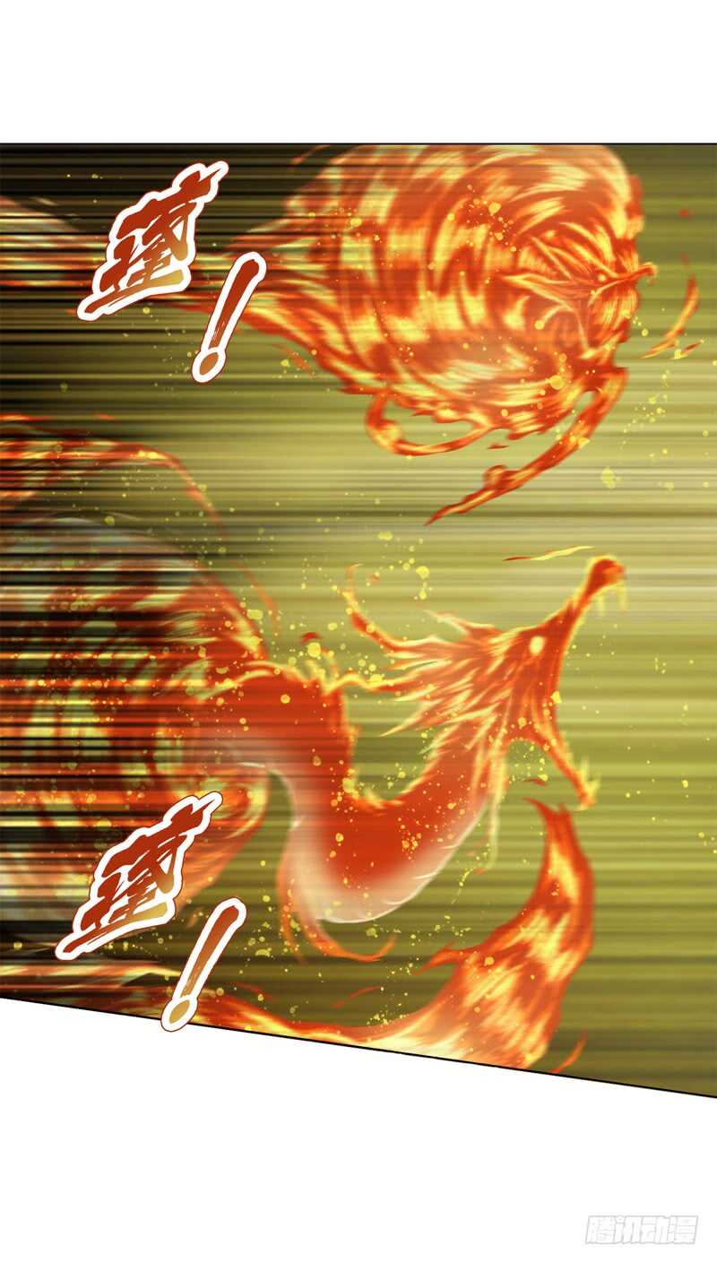天神诀韩漫全集-第六十八集 击杀无删减无遮挡章节图片 
