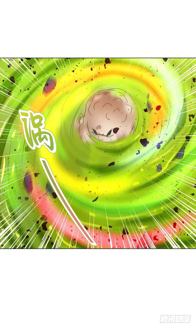 天神诀韩漫全集-第六十八集 击杀无删减无遮挡章节图片 