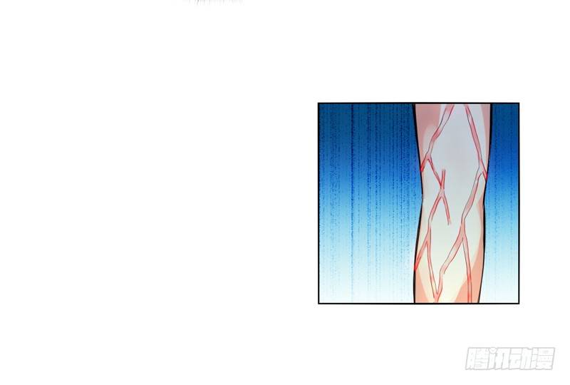 天神诀韩漫全集-第七集 异象无删减无遮挡章节图片 
