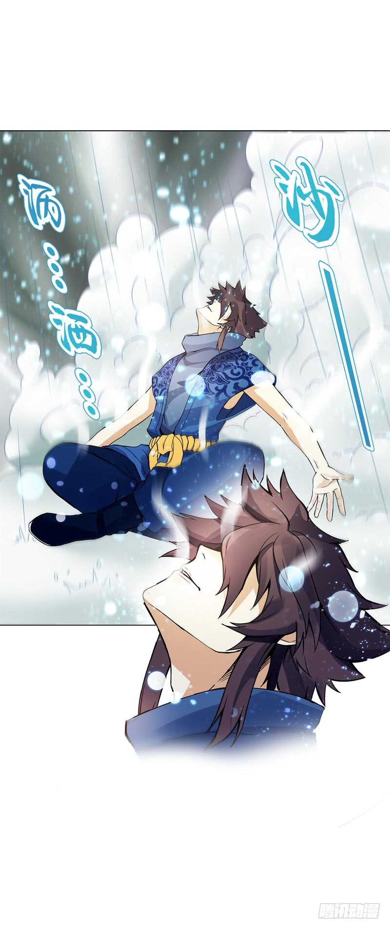天神诀韩漫全集-第七十集 黄巾力士无删减无遮挡章节图片 