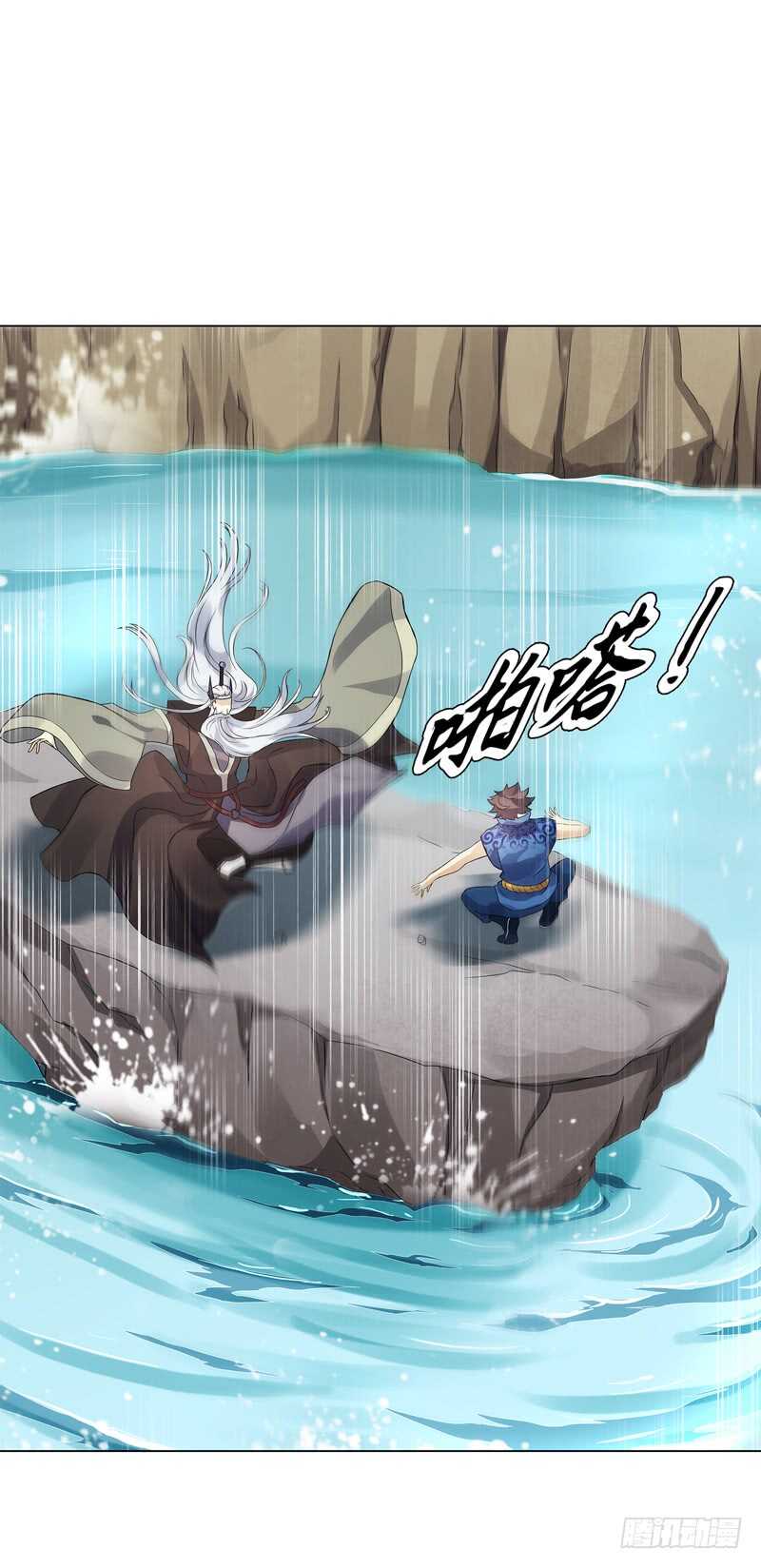 天神诀韩漫全集-第七十集 黄巾力士无删减无遮挡章节图片 