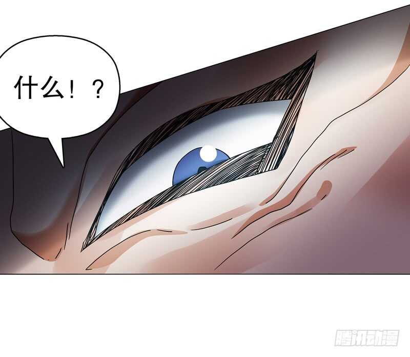 天神诀韩漫全集-第七十三集 开打无删减无遮挡章节图片 