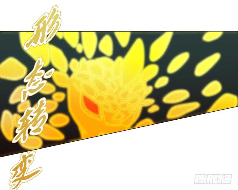 天神诀韩漫全集-第七十三集 开打无删减无遮挡章节图片 