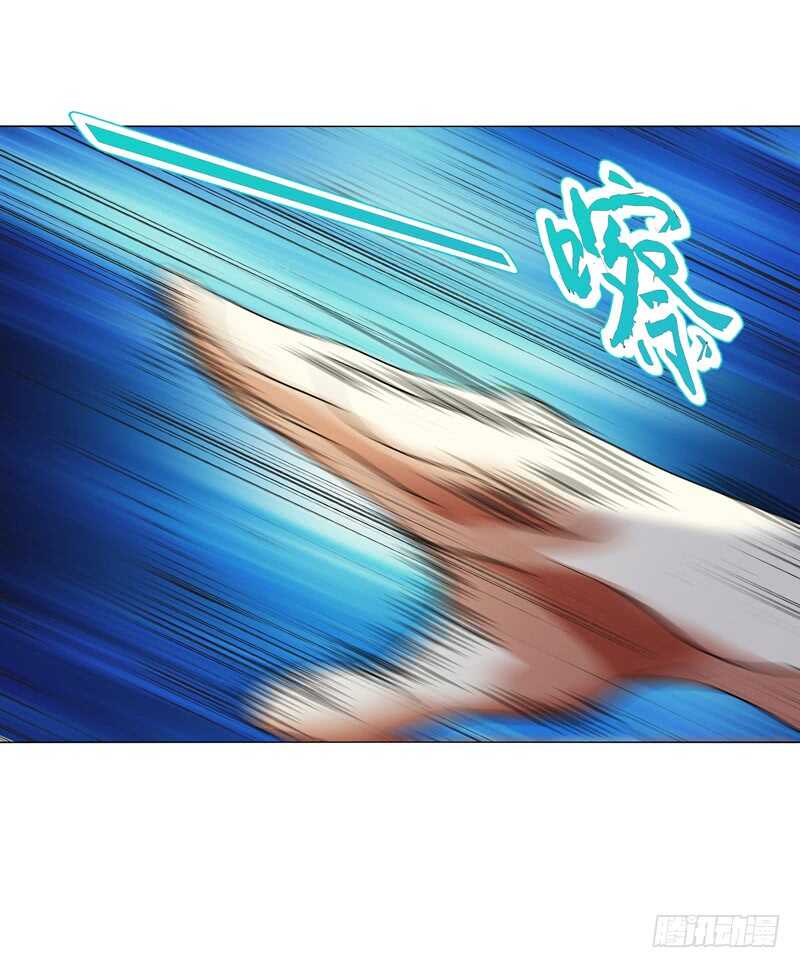 天神诀韩漫全集-第七十三集 开打无删减无遮挡章节图片 