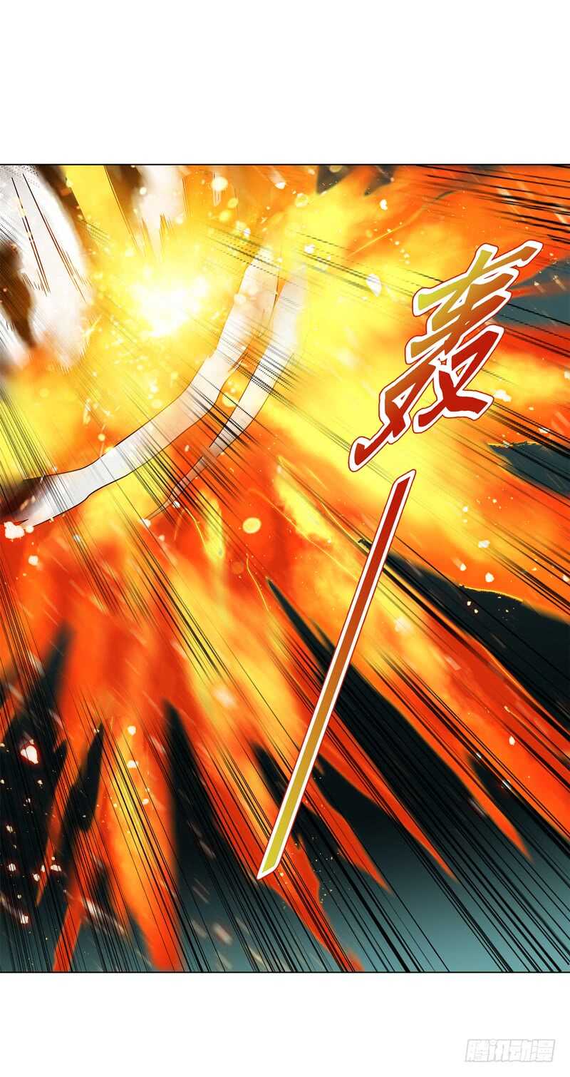 天神诀韩漫全集-第七十四集 毒手尊拳无删减无遮挡章节图片 