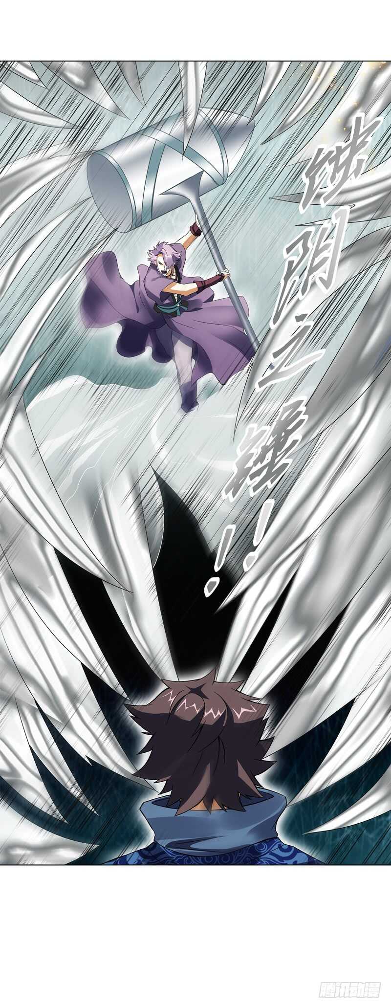 天神诀韩漫全集-第七十四集 毒手尊拳无删减无遮挡章节图片 