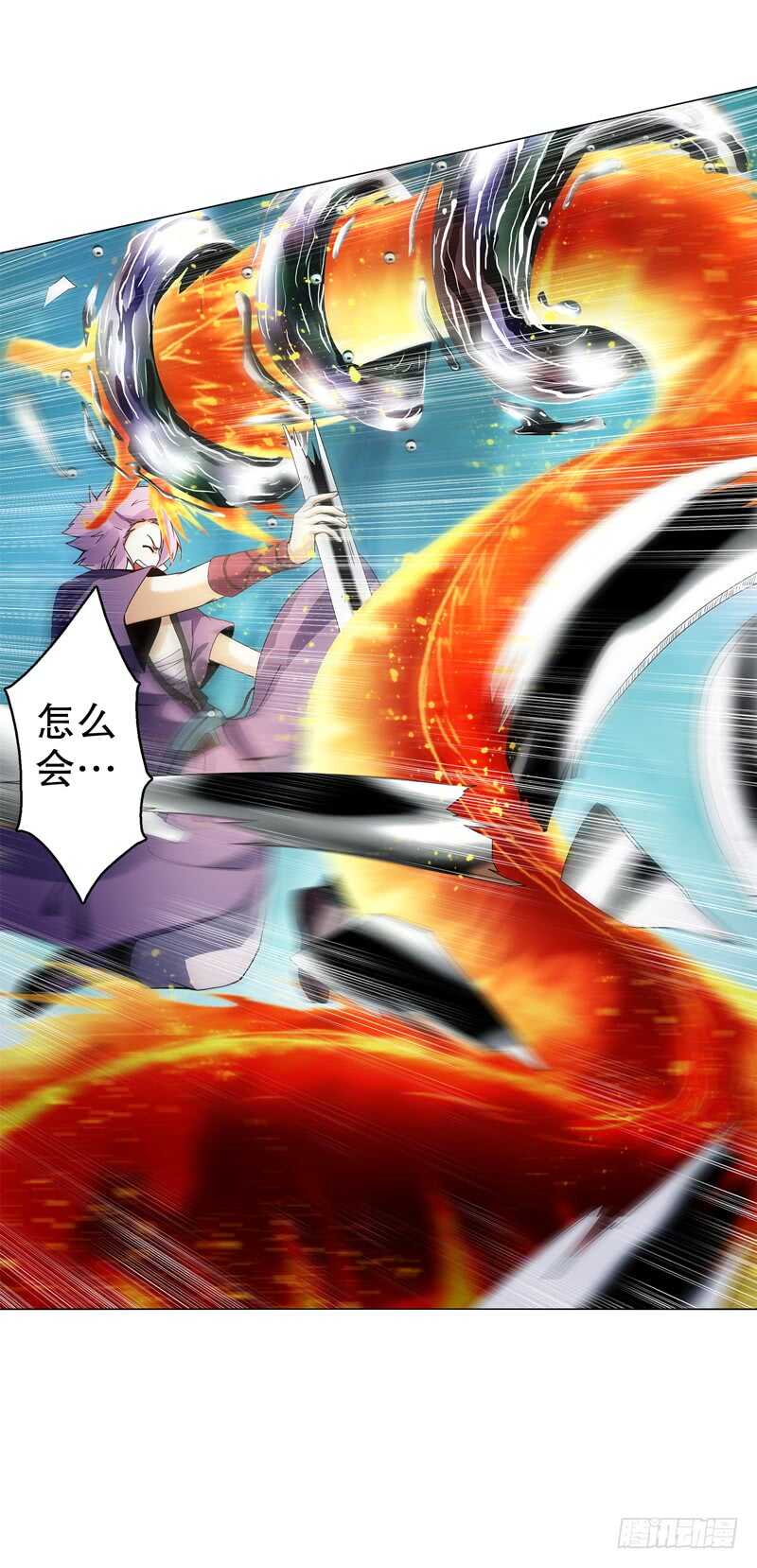 天神诀韩漫全集-第七十四集 毒手尊拳无删减无遮挡章节图片 