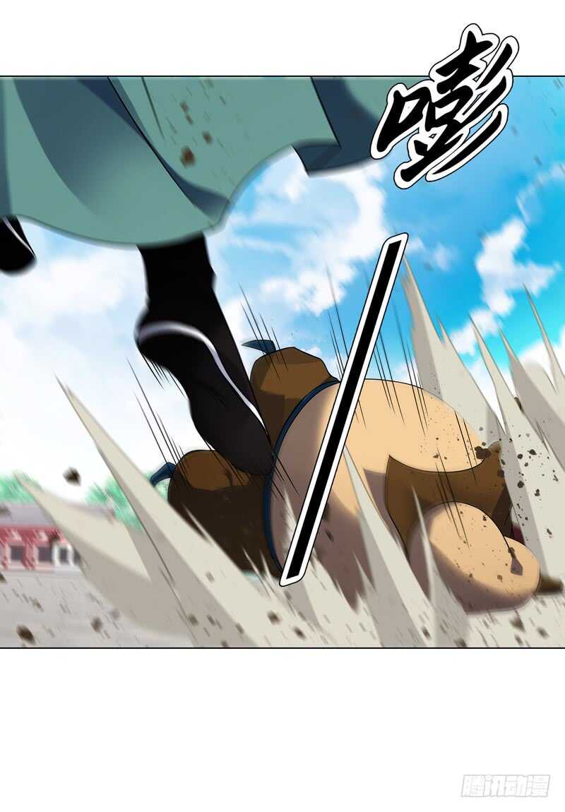 天神诀韩漫全集-第七十四集 毒手尊拳无删减无遮挡章节图片 