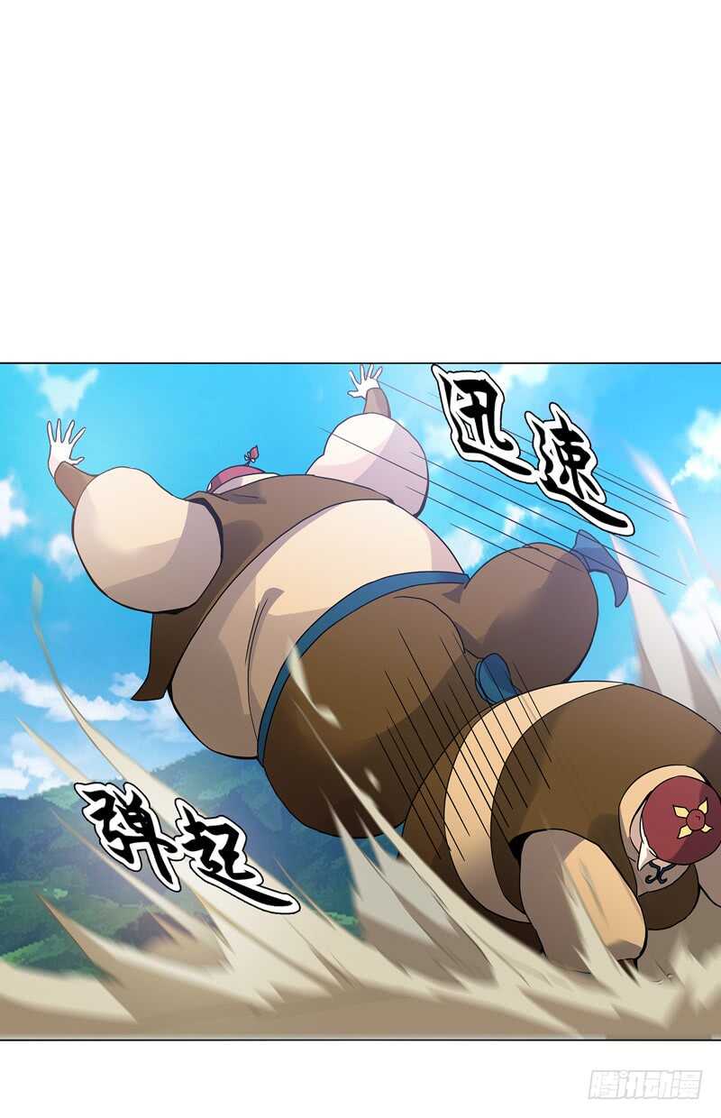 天神诀韩漫全集-第七十四集 毒手尊拳无删减无遮挡章节图片 