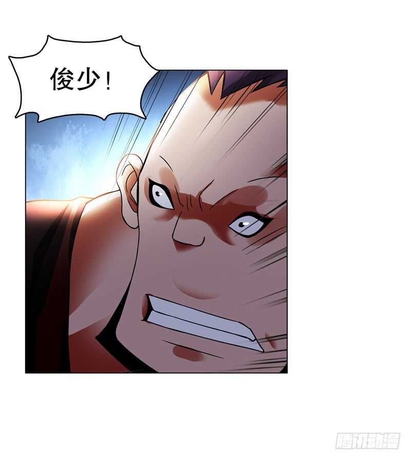 天神诀韩漫全集-第七十五集 左俊的真正实力无删减无遮挡章节图片 