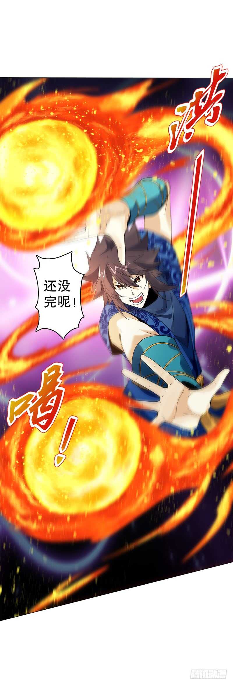 天神诀韩漫全集-第七十五集 左俊的真正实力无删减无遮挡章节图片 
